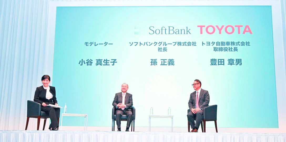 1604419-softbank_11.jpg