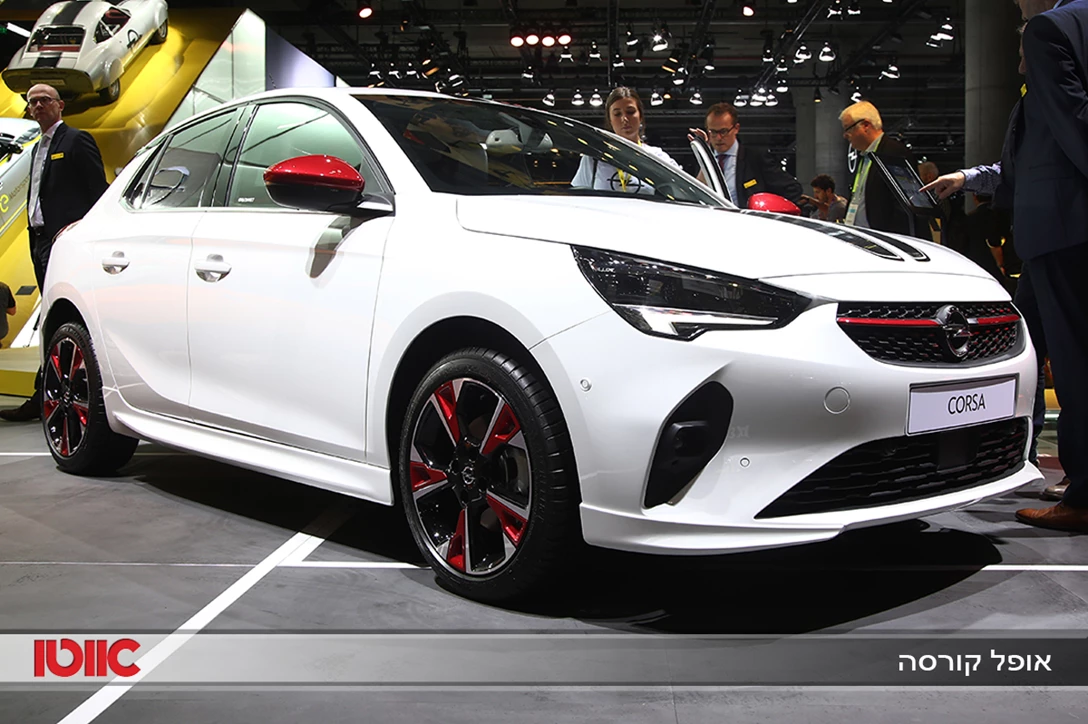 1623059-אופל קורסה.jpg