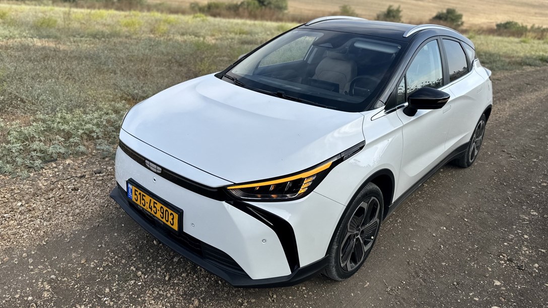 1685212-G G C 480 - 50-min.jpeg