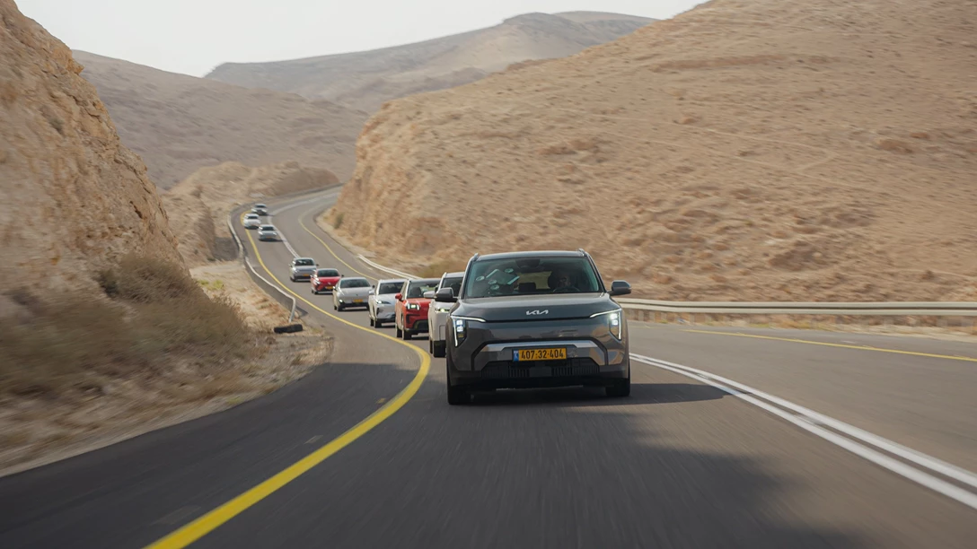 מבחן טווח 2025 - עד 200K.01_29_17_05.Still085-min.jpg