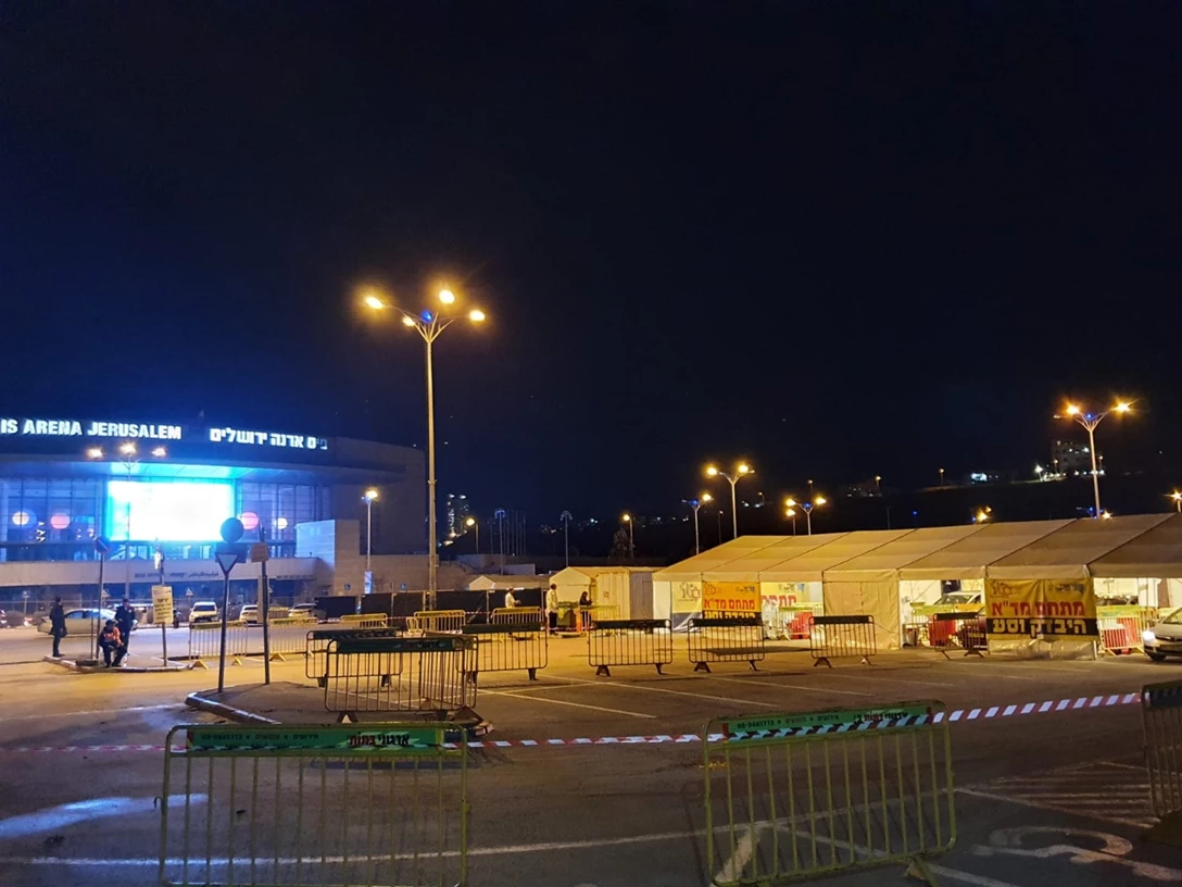 1631942-היבדק וסע חיפה.jpg