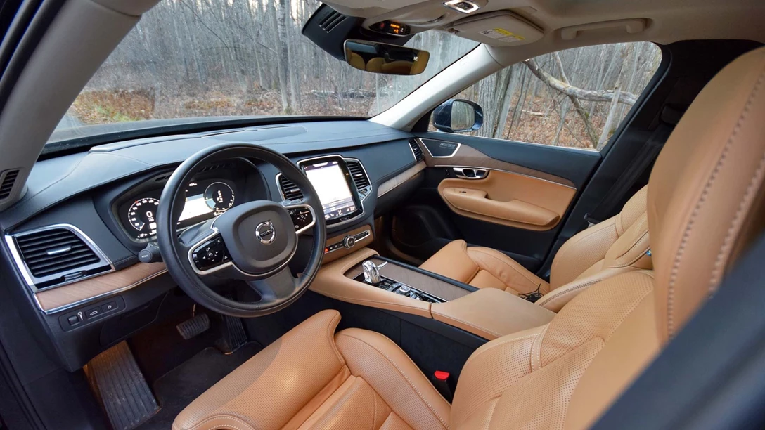 1646713-Volvo XC90 2017 (1).jpg