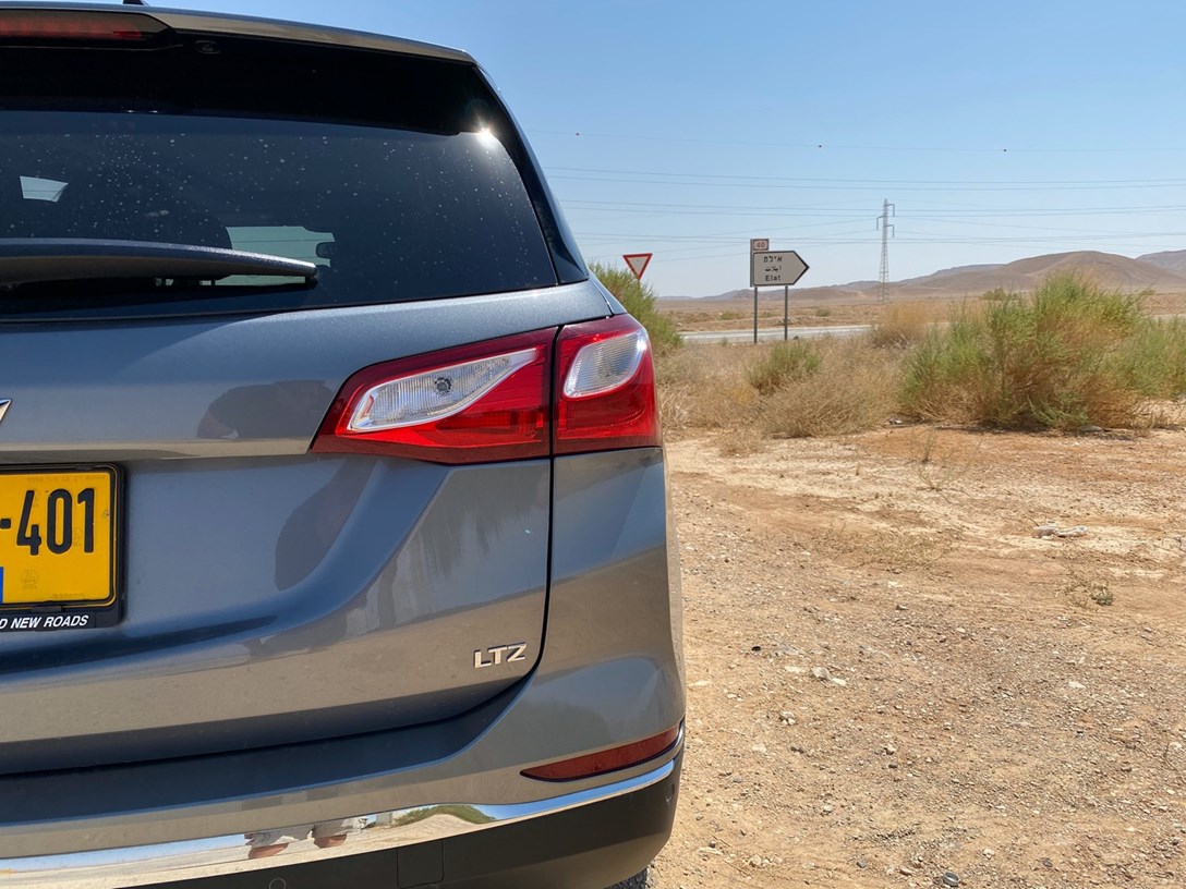 1635047-שברולט אקווינוקס אילת - 4 (1).jpeg