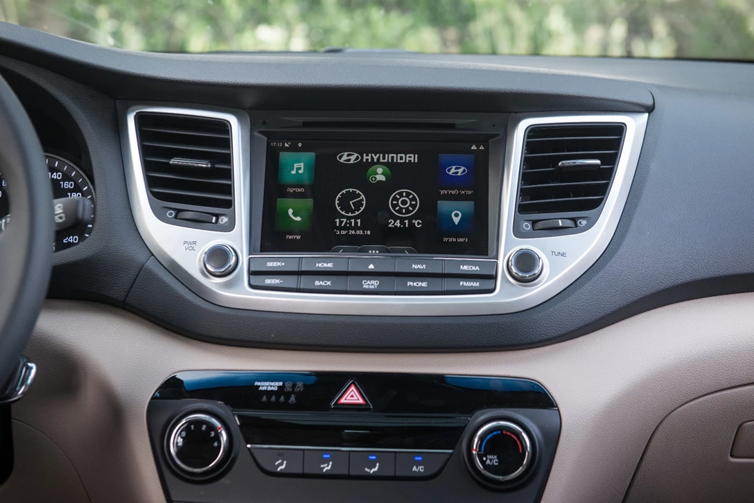 1594286-השוואתי פנאי - יונדאי טוסון מול מאזדה CX-5 מול פיגו 3008 מול קיה ספורטאז (15).jpg