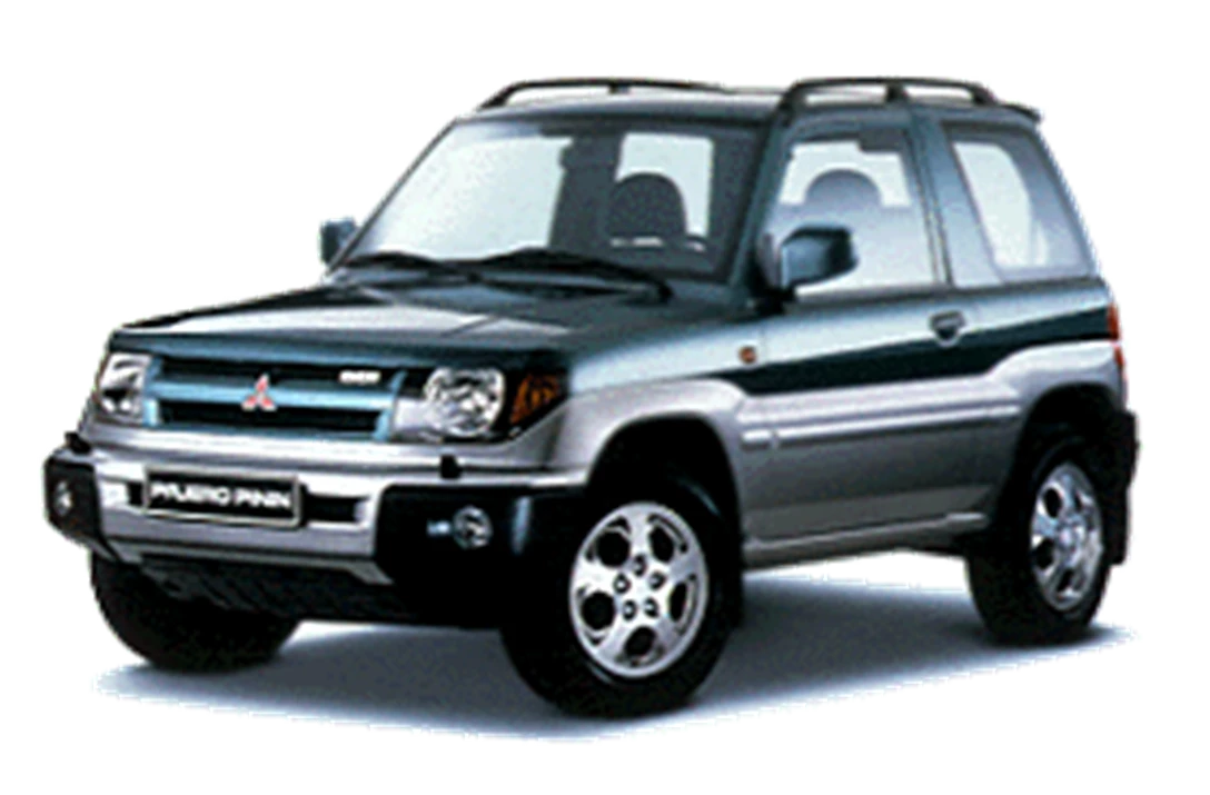 1626445-Mitsubishi-Pajero-2000.png
