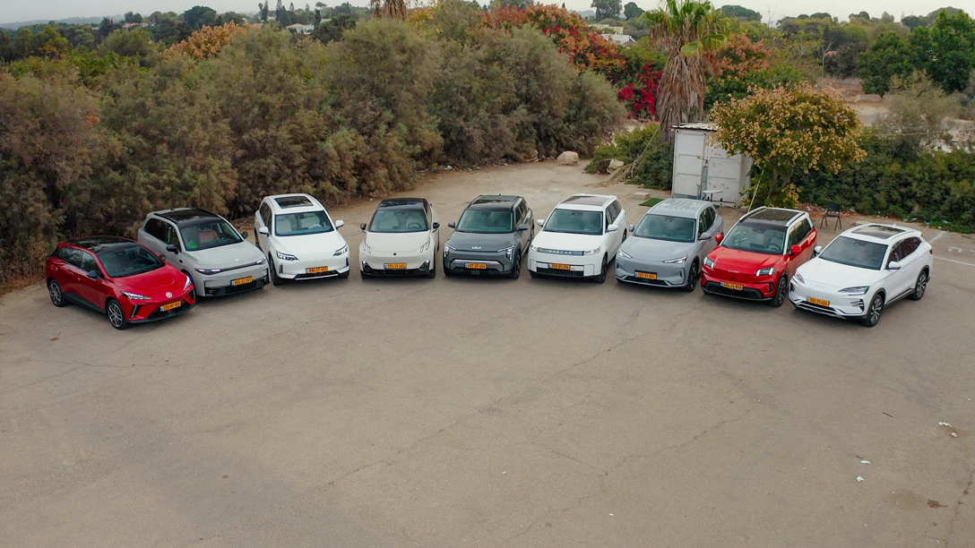 מבחן טווח 2025 - עד 200K.00_00_20_11.Still003-min.jpg