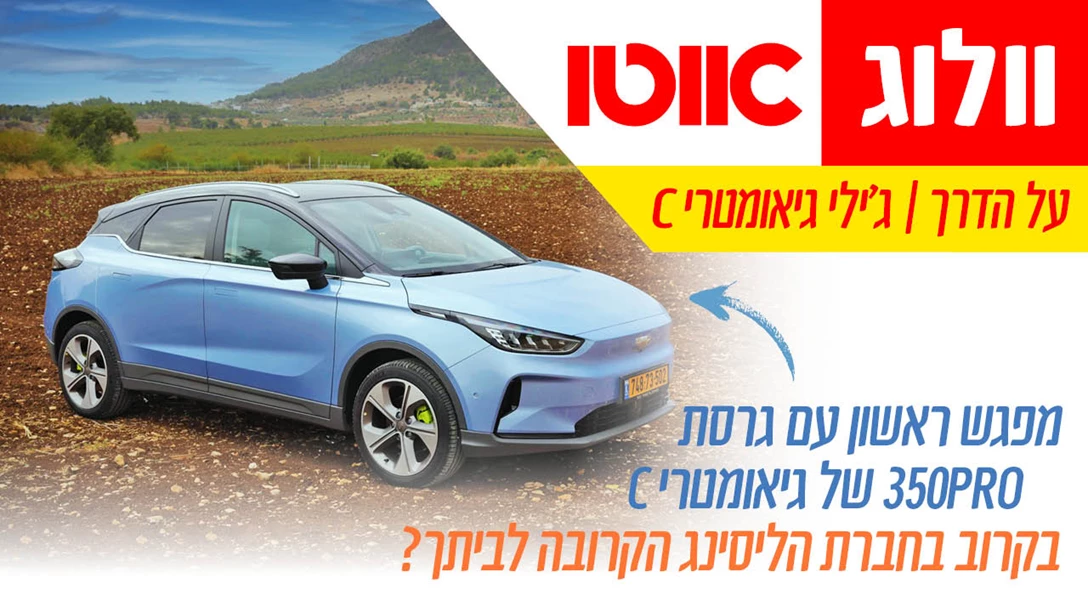 1655395-TN Vlog Gili Geometry c.jpg