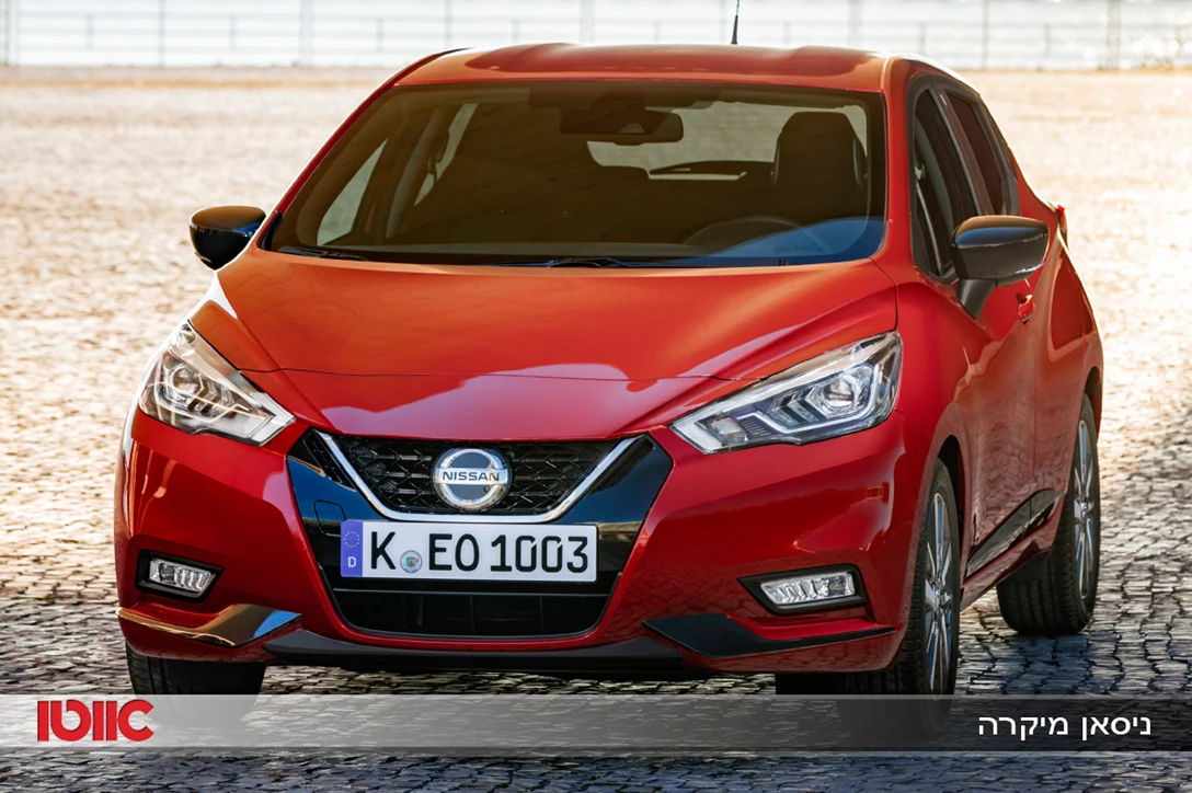 1623082-ניסאן מיקרה.jpg