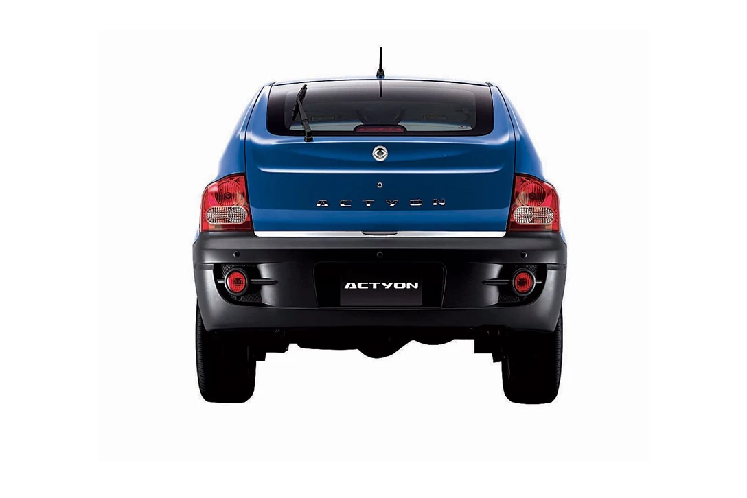 סאנגיונג אקטיון