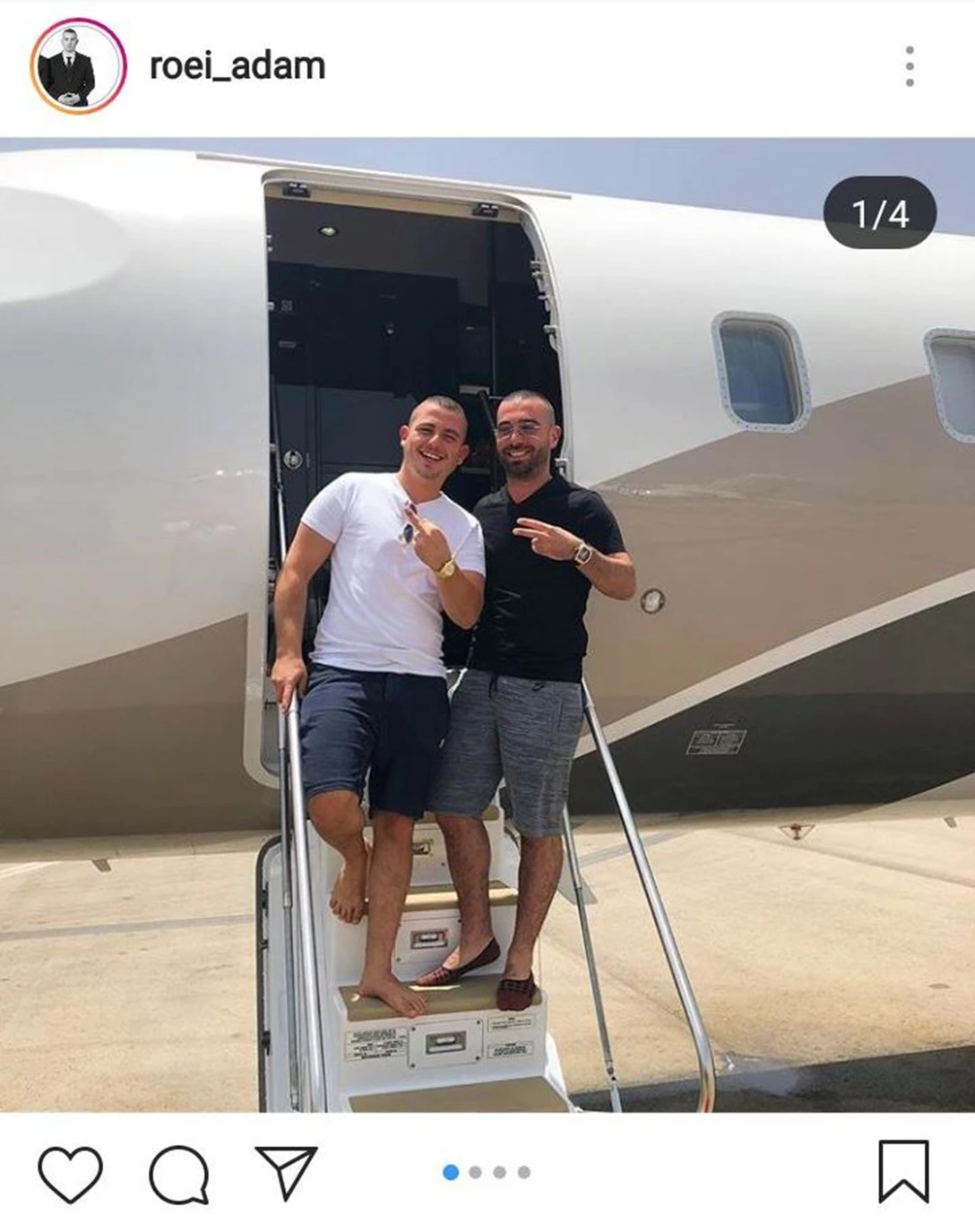 1610267- עומר אדם רכב (6).jpg