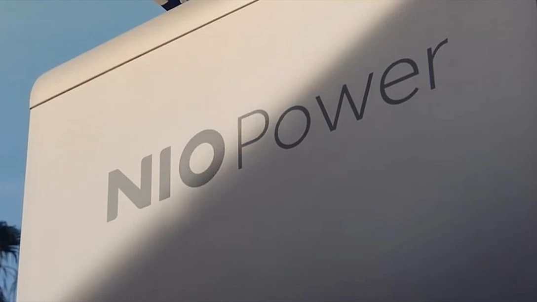 1682591-nio-power.jpg