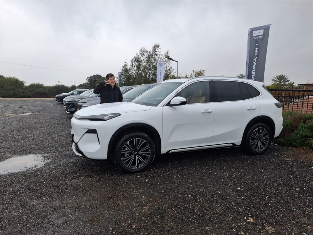 WhatsApp Image 2025-12-11 at 12.58.44 (2).jpeg