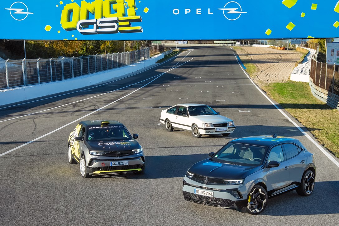 אופל מוקה וגרנדלנד GSE