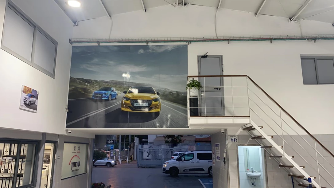 1637533-מרכז השירות.jpg