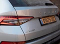 1673853-Skoda-Kodiaq-2023-12.jpg