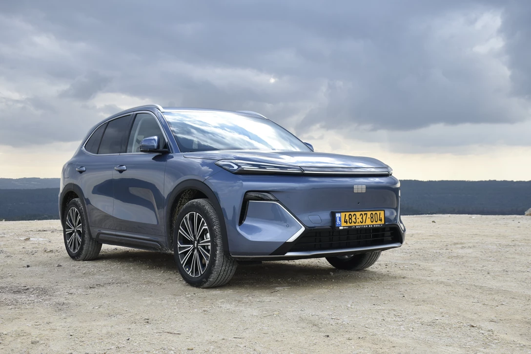 ג׳ילי סטאריי