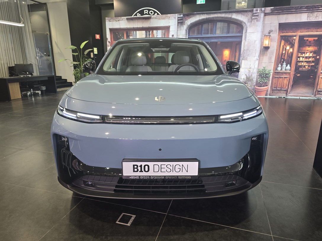 WhatsApp Image 2025-12-14 at 10.31.16 (4).jpeg