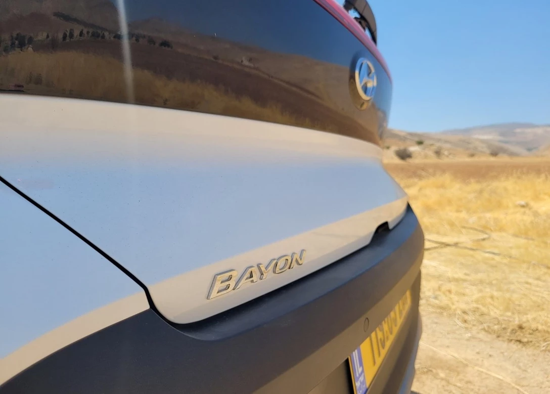 1675602-Hyundai-Bayon-2023-10.jpg